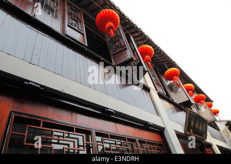 Zhouzhuang ist eine Stadt in der chinesischen Provinz Jiangsu. Es gehört zu den berühmtesten Wasser Townships in China. Stockfoto