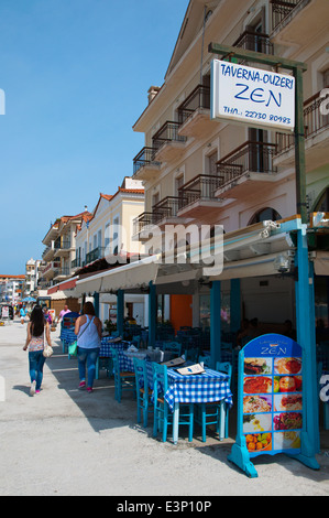 Sofouli, Meer Straße, Vathy, auch bekannt als Stadt Samos, Samos Insel, Griechenland, Europa Stockfoto