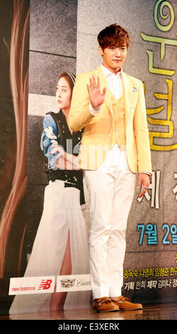 Seoul, Südkorea. 30. Juni 2014. Südkoreanischer Schauspieler Choi Jin-Hyuk besucht eine Präsentation von einem neuen koreanischen Drama, "Du bist mein Schicksal" in Seoul, Südkorea. © Lee Jae-Won/AFLO/Alamy Live-Nachrichten Stockfoto