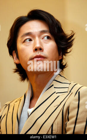 Seoul, Südkorea. 30. Juni 2014. Südkoreanischer Schauspieler Jang Hyuk besucht eine Präsentation von einem neuen koreanischen Drama, "Du bist mein Schicksal" in Seoul, Südkorea. © Lee Jae-Won/AFLO/Alamy Live-Nachrichten Stockfoto