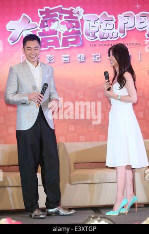 Taipei. 27. Juni 2014. Schauspielerin Ruby Lin und Schauspieler Li Dongxue an der Pressekonferenz des Films wundervolle Hochzeit in Taipei auf Freitag, 27. Juni 2014 teilnehmen. © TopPhoto/Alamy Live-Nachrichten Stockfoto