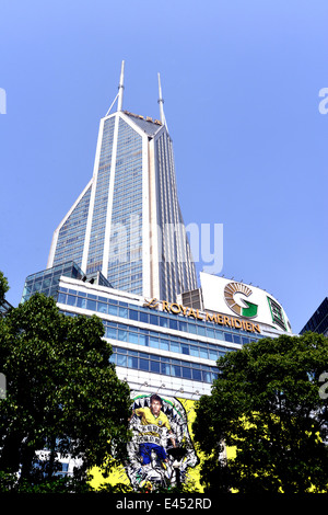 Le Royal Meridien Hotel Shanghai China Stockfoto