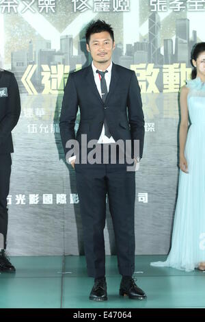 Schauspieler Shawn Yue besucht eine Film-Pressekonferenz in Hong Kong, China am Donnerstag Juli 3,2014. Stockfoto