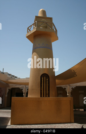 Katara, Doha, Goldene Moschee Stockfoto