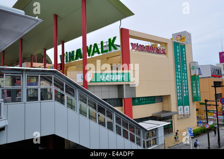 Vina Spaziergang, Ebina, Kanagawa, Japan Stockfoto