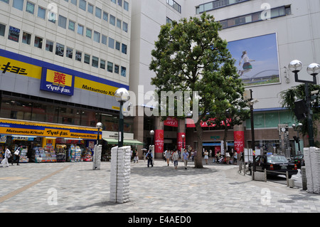 Eingang der Hon-Atsugi-Station Atsugi, Kanagawa, Japan Stockfoto