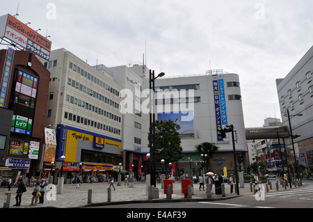 Eingang der Hon-Atsugi-Station Atsugi, Kanagawa, Japan Stockfoto