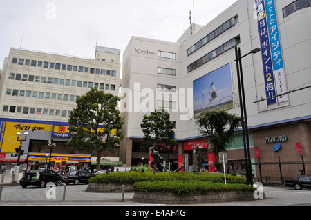 Eingang der Hon-Atsugi-Station Atsugi, Kanagawa, Japan Stockfoto