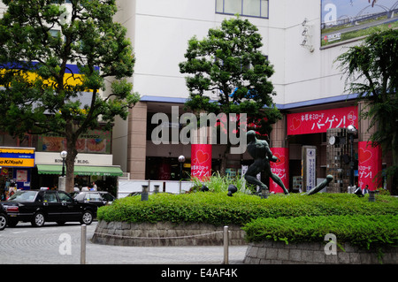 Eingang der Hon-Atsugi-Station Atsugi, Kanagawa, Japan Stockfoto