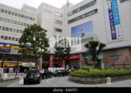 Eingang der Hon-Atsugi-Station Atsugi, Kanagawa, Japan Stockfoto