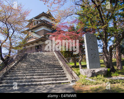 Takashima Schloss in Suwa, Nagano, Japan Stockfoto