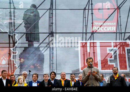 Moskau, Russland. 11 Uhr Juli 2014. Die nur Russland Parteiaktivisten Rallye im Zentrum von Moskau zur Unterstützung der südöstlichen Ukraine Credit: Nikolay Vinokurov/Alamy Live News Stockfoto