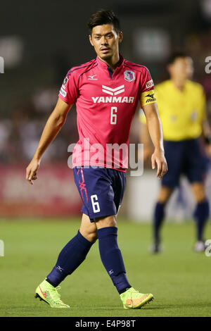 KINCHO Stadion, Osaka, Japan. 15. Juli 2014. Hotaru Yamaguchi (Cerezo), 15. Juli 2014 - Fußball /Soccer: 2014 J.LEAGUE 1.Division zwischen Cerezo Osaka 1-2 Kawasaki Frontale im KINCHO Stadium, Osaka, Japan. © AFLO/Alamy Live-Nachrichten Stockfoto