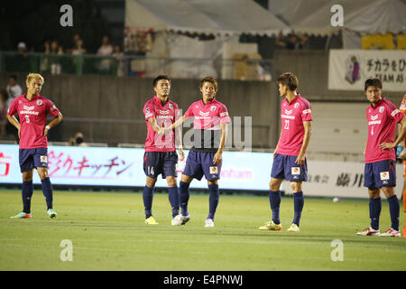 Yoichiro Kakitani (Cerezo), 15. Juli 2014 - Fußball /Soccer: 2014 J.LEAGUE 1.Division zwischen Cerezo Osaka 1-2 Kawasaki Frontale im KINCHO Stadium, Osaka, Japan. (Foto von Kenzaburo Matsuoka/AFLO) Stockfoto