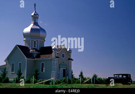 Unterhält Ukrainische griechische orthodoxe Kirche, ukrainische Cultural Heritage Center, Edmonton, Alberta Stockfoto