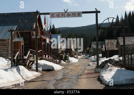 Elk203-3257 Kanada, British Columbia, Barkerville Altstadt, Chinatown Stockfoto