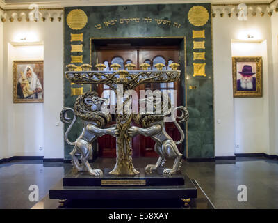 23. Juli 2014 - Menorah im Innern der Synagoge, Kiew © Igor Golovniov/ZUMA Draht/Alamy Live News Stockfoto