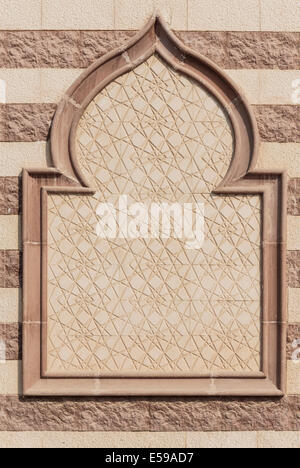 Arabisches Ornament an der Wand Stockfoto