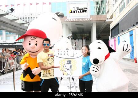 Hong Kong, China. 23. Juli 2014. Schauspieler, Sänger Aaron Kwok besucht Charity Aktivitäten in Hong Kong, China auf Mittwoch, 23. Juli 2014. © TopPhoto/Alamy Live-Nachrichten Stockfoto