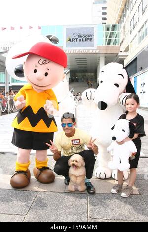 Hong Kong, China. 23. Juli 2014. Schauspieler, Sänger Aaron Kwok besucht Charity Aktivitäten in Hong Kong, China auf Mittwoch, 23. Juli 2014. © TopPhoto/Alamy Live-Nachrichten Stockfoto