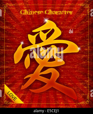 Chinesische Schriftzeichen Kalligraphie-Liebe Stockfoto