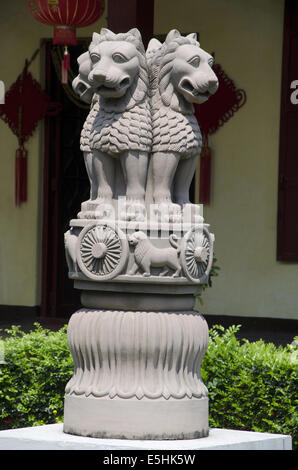 Replik der nationalen Emblem des chinesischen Tempelanlage, Sarnath, Indien, Uttar Pradesh, Indien Stockfoto