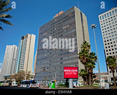 Hochhäuser im Stadtzentrum zeigt Avgad House, Ramat Gan, Tel Aviv, Israel Stockfoto