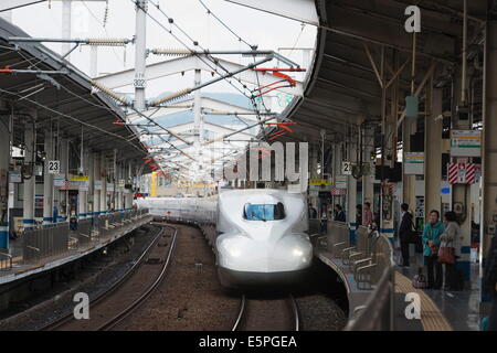 Shinkansen-Hochgeschwindigkeitszug, Honshu, Japan, Asien Stockfoto