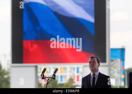 Moskau, Russland. 6. August 2014. Der russische Premierminister Dmitry Medvedev bei der Eröffnungsfeier der Kanu Sprint Welt Meisterschaften Kredit: Nikolay Vinokurov/Alamy Live News Stockfoto