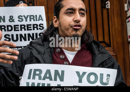 Muslimische Extremisten Afsor Ali auf dem Prüfstand im Old Bailey Stockfoto