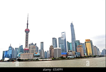 Skyline von Pudong in Shanghai China Stockfoto