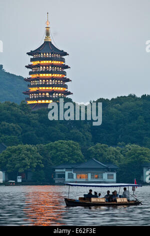 Pagode am Westsee, Hangzhou, China. Hangzhou China liegt an der Spitze der Hangzhou-Bucht an Chinas Küste zwischen Shanghai und Ning Stockfoto