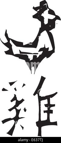 Primitive Holzschnitt Stil chinesischen Sternzeichen des Hahnes. Teil einer Serie. Stock Vektor