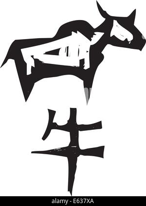Primitive Holzschnitt Stil chinesischen Sternzeichen des Ochsen. Teil einer Serie. Stock Vektor