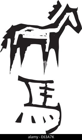 Primitive Holzschnitt Stil chinesischen Tierkreiszeichen des Pferdes. Teil einer Serie. Stock Vektor