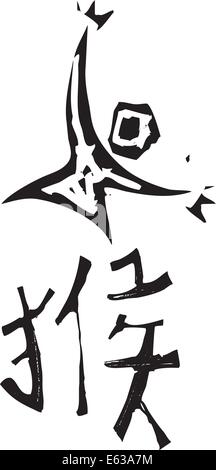Primitive Holzschnitt Stil chinesischen Sternzeichen des Affen. Teil einer Serie. Stock Vektor