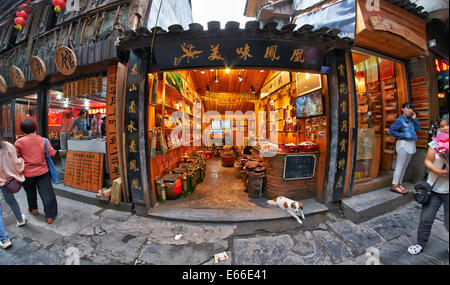 Fenghuang shop eine andere Ansicht Stockfoto