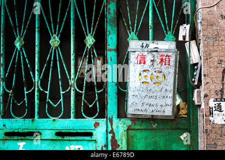Traditionelle Wohn-Postfach in Sheung Wan, Hong Kong Stockfoto