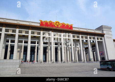 National Museum of China, Platz des himmlischen Friedens, Peking, China Stockfoto