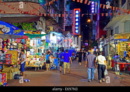 Nachtmarkt in der Temple Street, Kowloon, Hong Kong, China Stockfoto