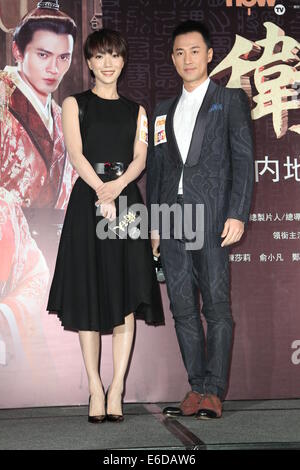 Hong Kong, China. 20. August 2014. Raymond Lam Schauspieler und Schauspielerin Wang Luodan fördern TV-Drama tugendhafte Königin von Han in Hong Kong, China am 20. August 2014. Bildnachweis: TopPhoto/Alamy Live-Nachrichten Stockfoto