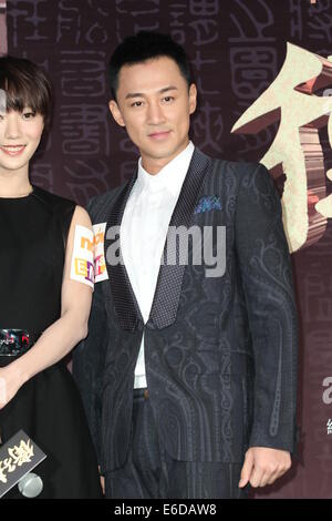 Hong Kong, China. 20. August 2014. Raymond Lam Schauspieler und Schauspielerin Wang Luodan fördern TV-Drama tugendhafte Königin von Han in Hong Kong, China am 20. August 2014. Bildnachweis: TopPhoto/Alamy Live-Nachrichten Stockfoto