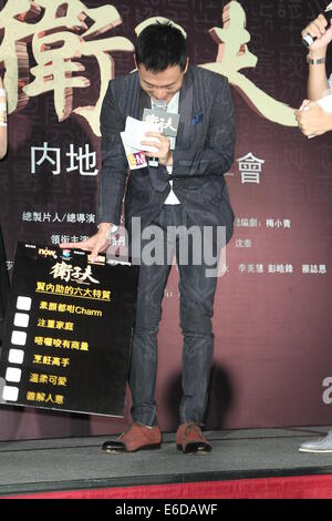 Hong Kong, China. 20. August 2014. Raymond Lam Schauspieler und Schauspielerin Wang Luodan fördern TV-Drama tugendhafte Königin von Han in Hong Kong, China am 20. August 2014. Bildnachweis: TopPhoto/Alamy Live-Nachrichten Stockfoto