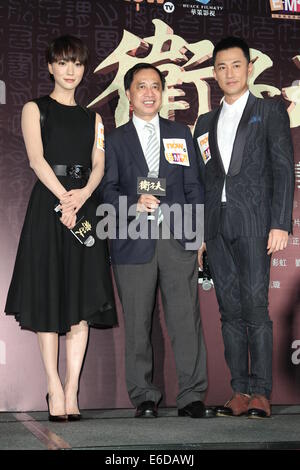 Hong Kong, China. 20. August 2014. Raymond Lam Schauspieler und Schauspielerin Wang Luodan fördern TV-Drama tugendhafte Königin von Han in Hong Kong, China am 20. August 2014. Bildnachweis: TopPhoto/Alamy Live-Nachrichten Stockfoto