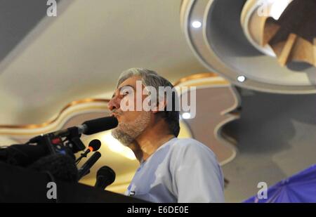 Kabul, Afghanistan. 21. August 2014. Afghanische Präsidentschaftskandidat Abdullah Abdullah besucht eine Versammlung in Kabul, Afghanistan, am 21. August 2014. Bildnachweis: Rahmin/Xinhua/Alamy Live-Nachrichten Stockfoto