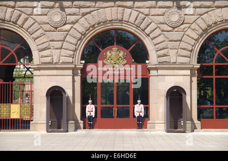 Bulgariens Präsident ist das Staatsoberhaupt der Republik Bulgarien. Er wird durch einen Vizepräsidenten unterstützt. Institution als Presid Stockfoto