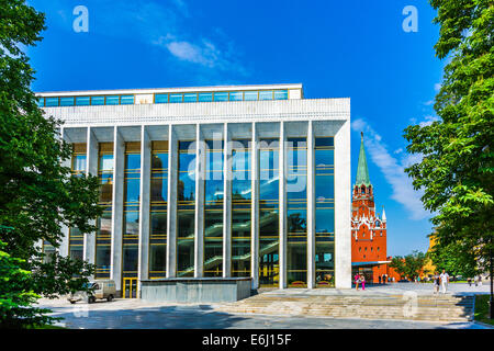 Moskauer Kreml-Tour - 18. Abschied von Blick auf den staatlichen Kremlpalast Stockfoto