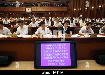 Peking, China. 27. August 2014. Der zweiten Plenarsitzung the10th Sitzung des ständigen Ausschusses in Chinas nationalen Volksarmee Kongress (NPC) ist in Peking, Hauptstadt von China, 27. August 2014 statt. Bildnachweis: Xinhua/Alamy Live-Nachrichten Stockfoto