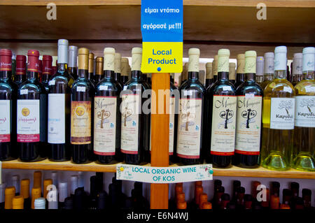 Wein, Dimoiki Dorag Markt Hall, Eleftherias Square, Kos-Stadt, Insel Kos, Dodekanes, Griechenland, Europa Stockfoto