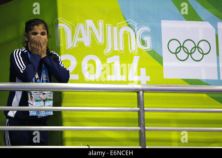 Nanjing, China. 27. August 2014. Wrestling-Fans: Männer Freestyle-76kg Finale am Longjiang Gymnasium während der 2014 Sommer Jugendolympiade in Nanjing / China. © Yusuke Nakanishi/AFLO SPORT/Alamy Live-Nachrichten Stockfoto